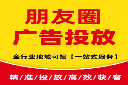 SEM托管服务成功案例背后的故事