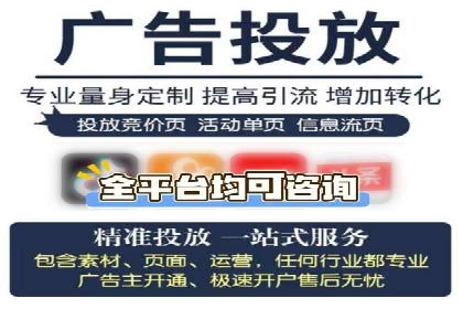 百度推广公司案例分享：助力企业实现多渠道营销
